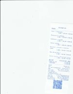 Кассовые чеки с подтверждением в Благовещенске