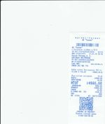 Кассовые чеки с подтверждением в Благовещенске