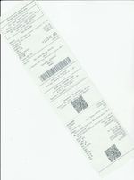 Кассовые чеки с подтверждением в Благовещенске